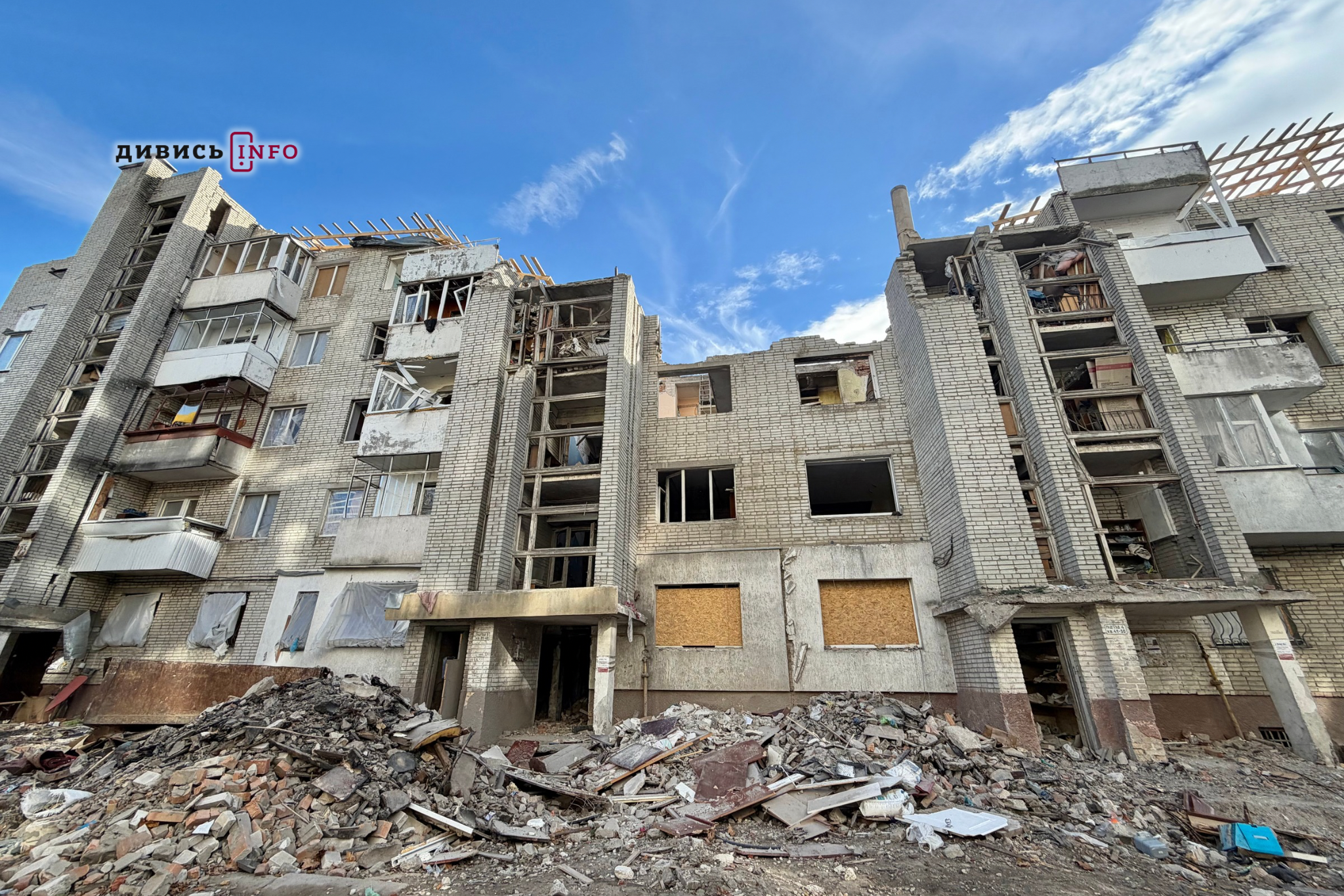 Пошкоджений будинок на вулиці Патона через атаку РФ 2026 року