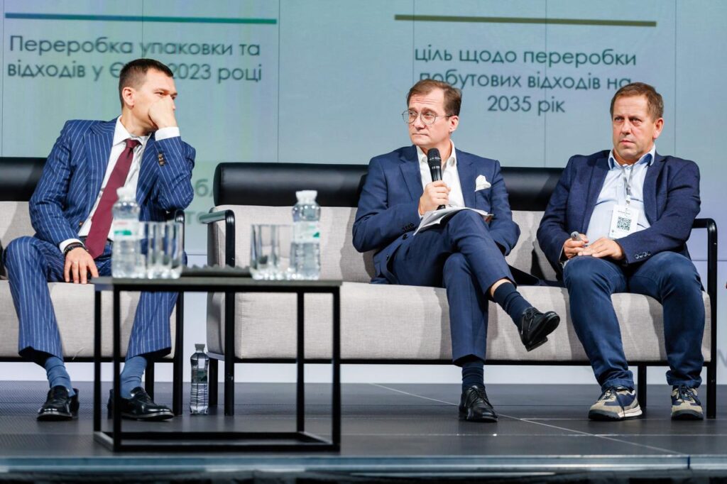 TERRALINE відкриває філію в Україні та посилює участь в екологічних та інфраструктурних проєктах - 3