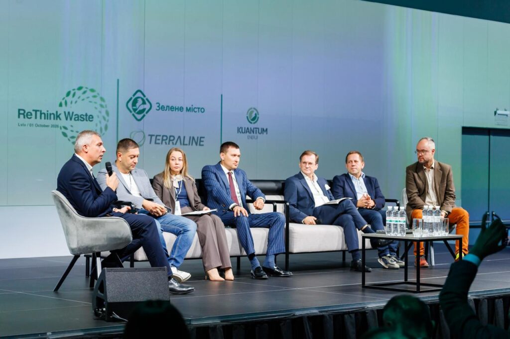 TERRALINE відкриває філію в Україні та посилює участь в екологічних та інфраструктурних проєктах - 1