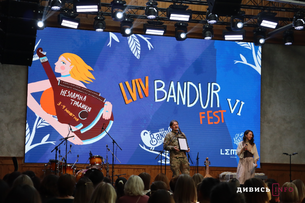 У Львові відбувся Lviv Bandur Fest (фото) - 2