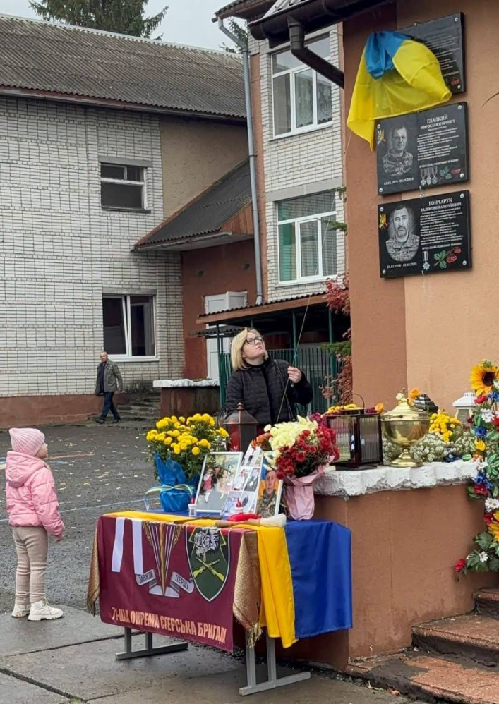 На Львівщині відкрили меморіальну дошку полеглому воїну Андрію Вересу - 1