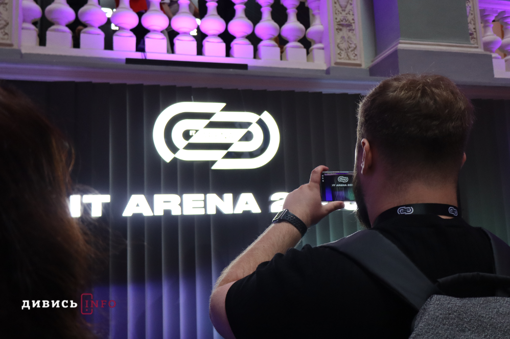 У Львові відбулася IT Arena: конференцію відвідали понад 3 тисячі учасників - 2