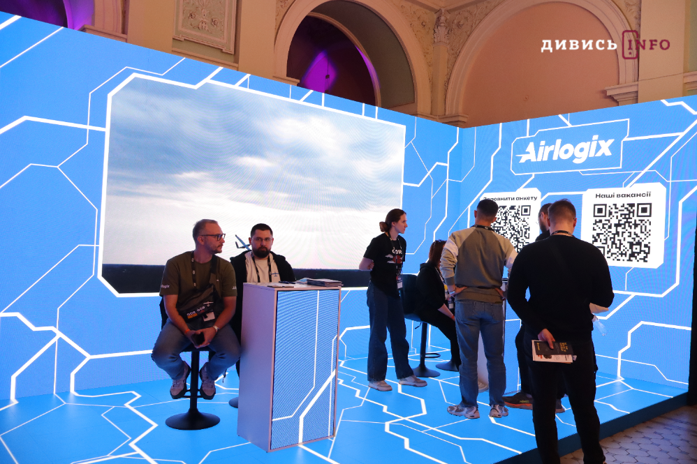 У Львові відбулася IT Arena: конференцію відвідали понад 3 тисячі учасників - 4