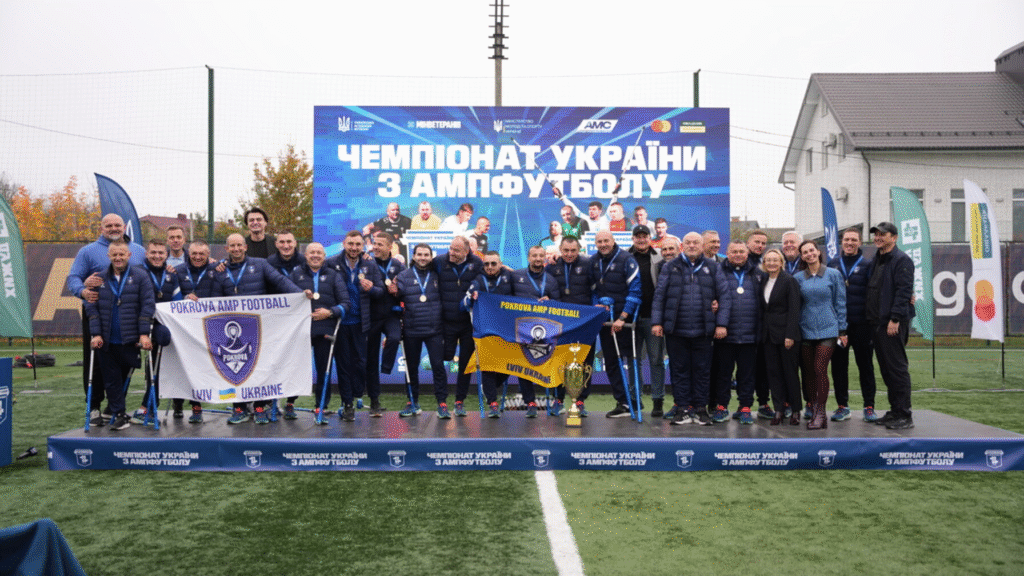 Дві львівські команди стали чемпіонами України з ампфутболу - 1