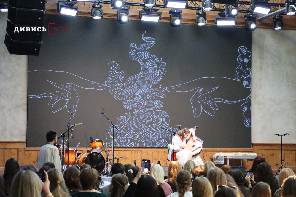 У Львові відбувся Lviv Bandur Fest (фото) - 6