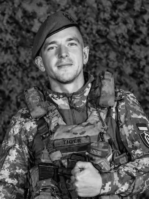 На Львівщині прощаються з вісьмома військовими — що про них відомо (фото) - 1