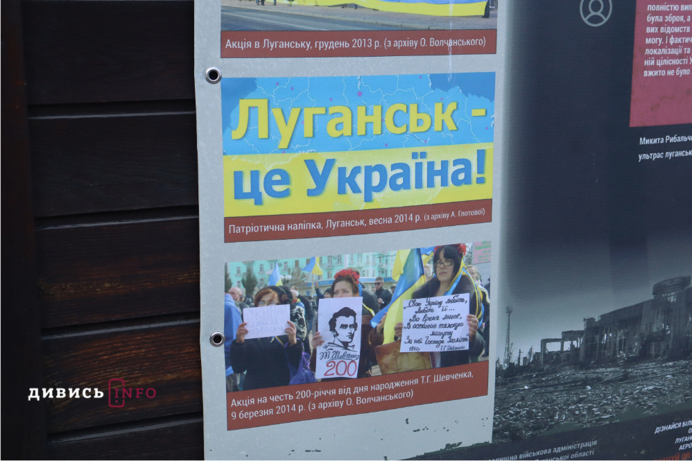 Які виставки відвідати у Львові в жовтні: сучасна скульптура, живопис і військова фотографія - 4