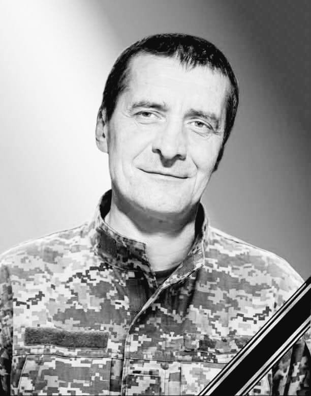 На Львівщині прощаються із шістьма військовими — що про них відомо (фото) - 4