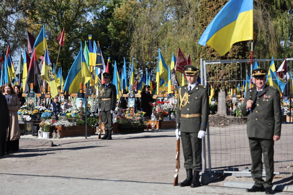У Львові вшанували пам’ять полеглих захисників і захисниць та створення УПА - 1