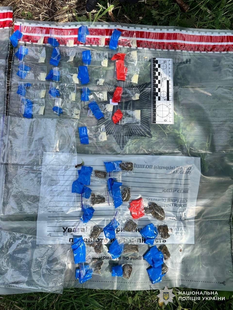 У Львові судитимуть чоловіка за збут наркотиків - 7