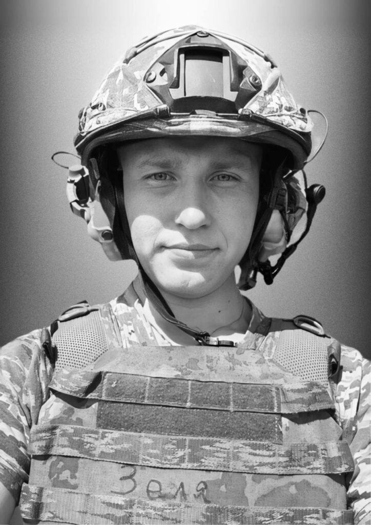 Сьогодні Львівщина згадує одного полеглого захисника - 1