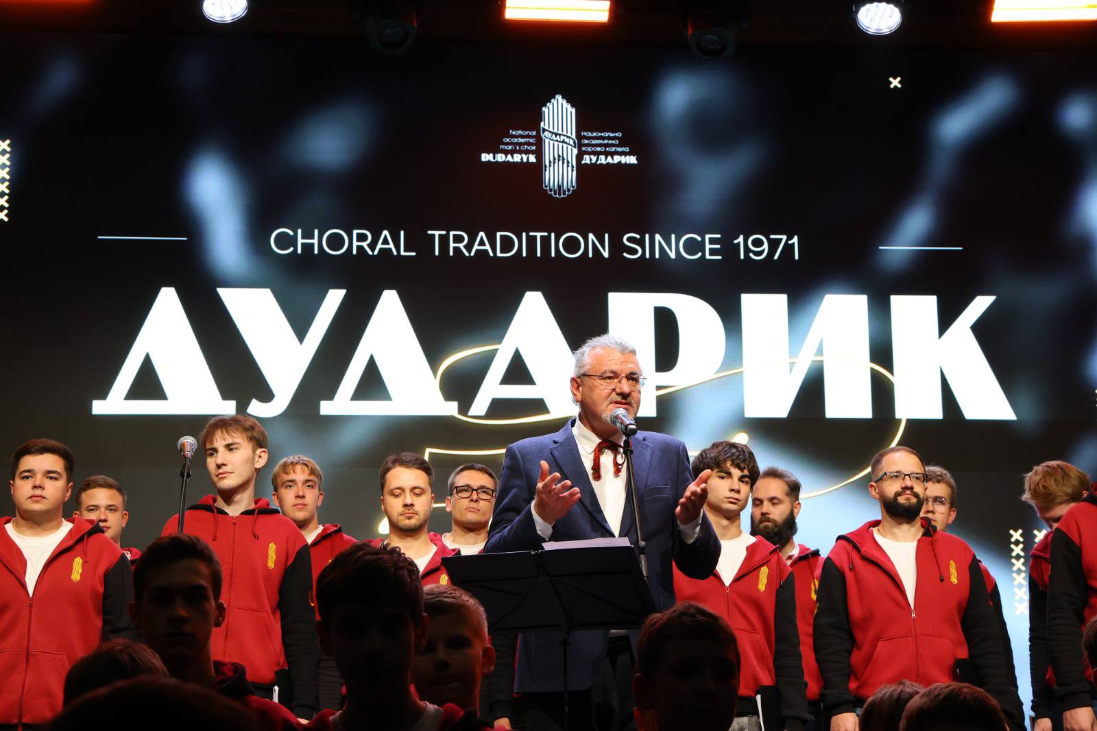 У Львові стартував фестиваль до 55-річчя капели «Дударик» - 5