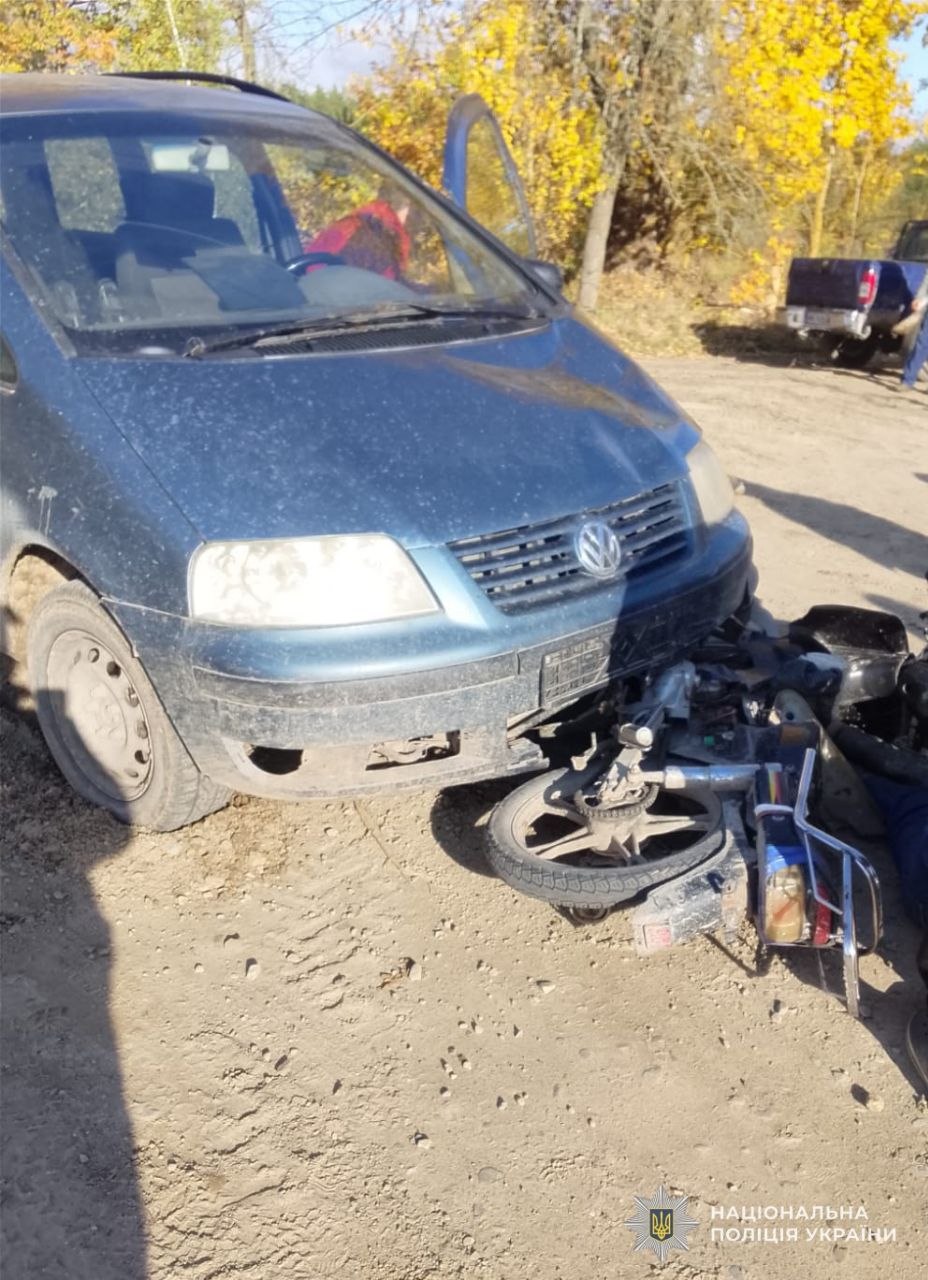 На Львівщині у ДТП травмувався 75-річний мотоцикліст - 1