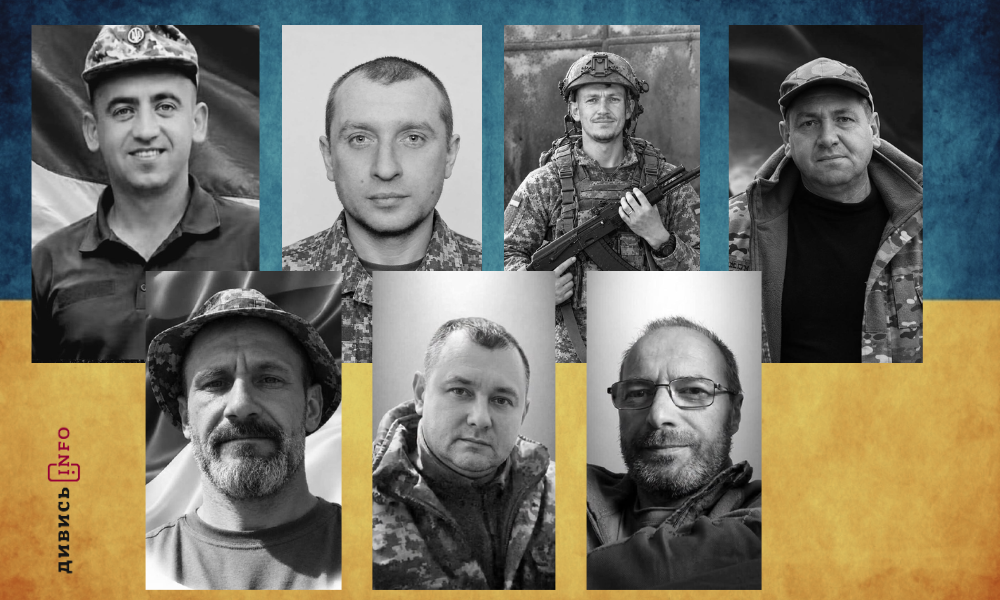 полеглі бійці Львівщини