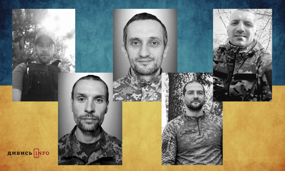 полеглі бійці Львівщини