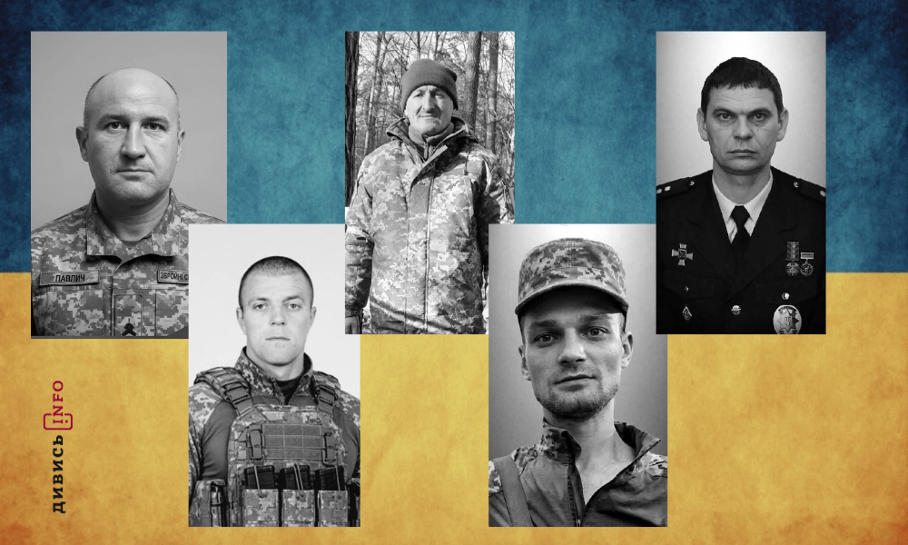 полеглі бійці Львівщини