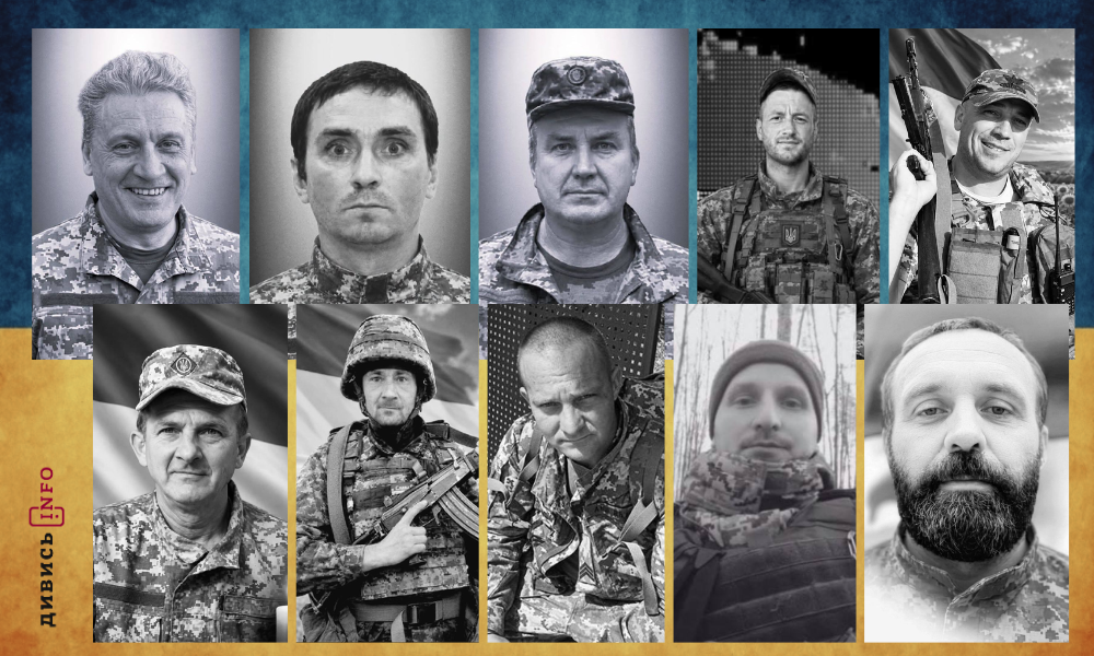 полеглі бійці Львівщини