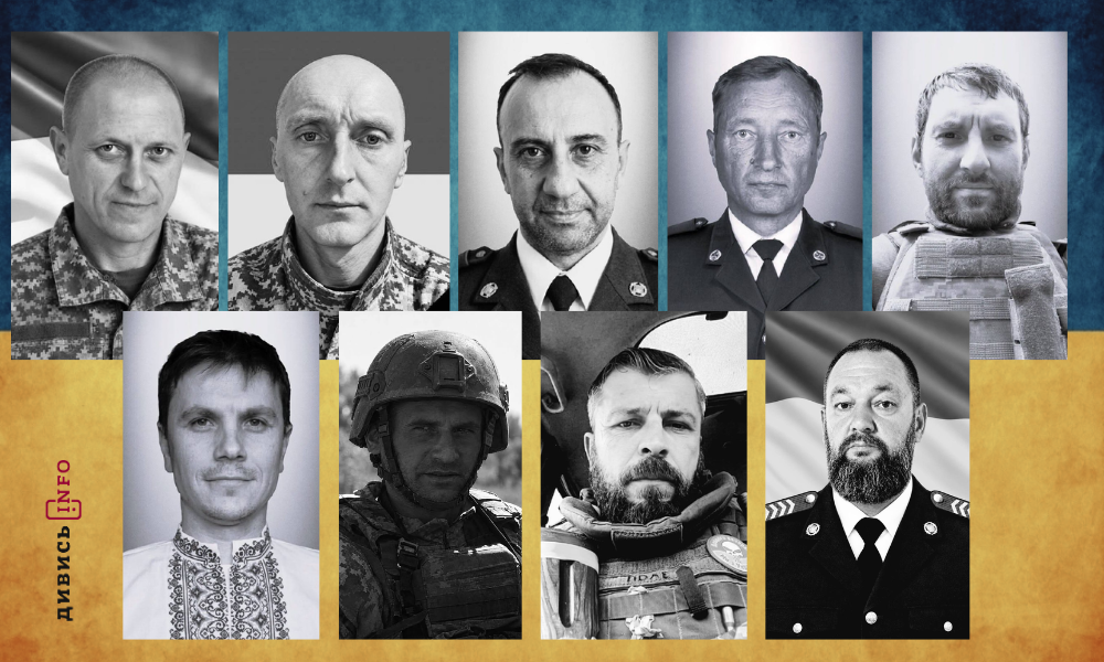 полеглі бійці Львівщини