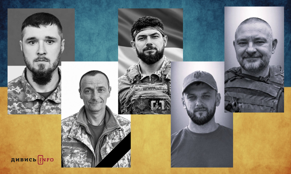 полеглі бійці Львівщини