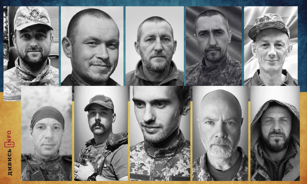 полеглі бійці Львівщини