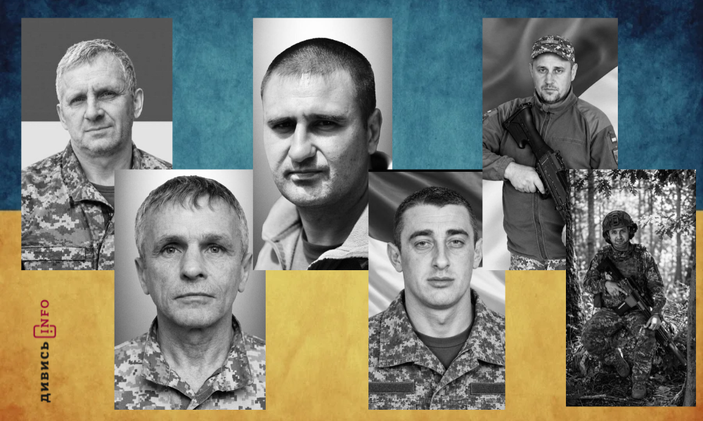 полеглі бійці Львівщини