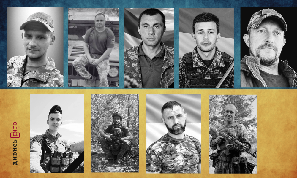 полеглі бійці Львівщини