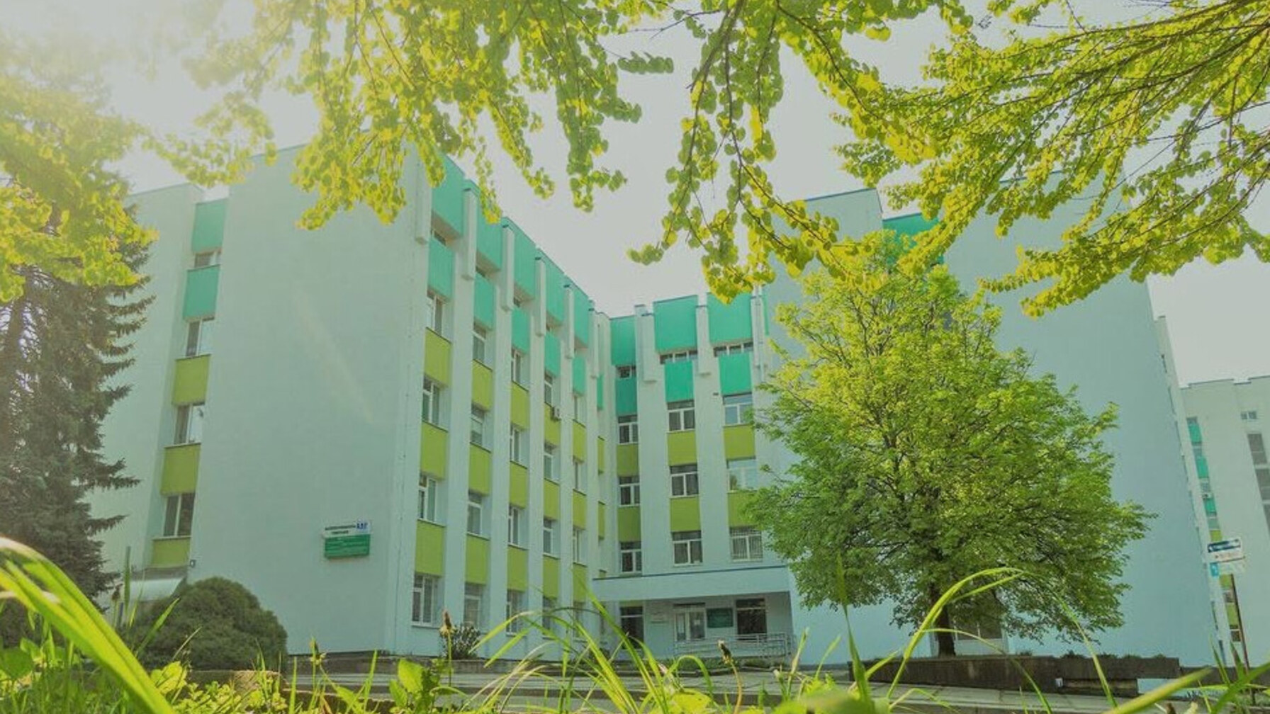 дитяча лікарня